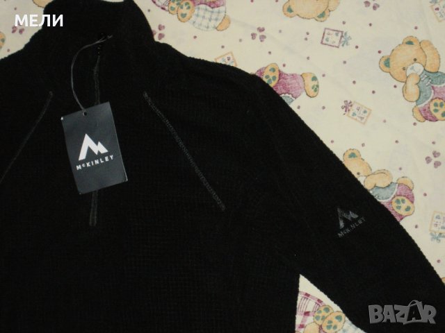 McKINLEY дамска нова спортна термо блуза L, снимка 7 - Суичъри - 42663755