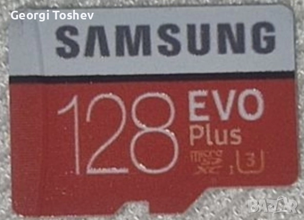 Samsung Galaxy A22 5G & Micro SD карта 128 Gb,6Gb Ram, снимка 6 - Samsung - 51730960