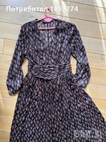 Рокли, снимка 17 - Рокли - 42300258