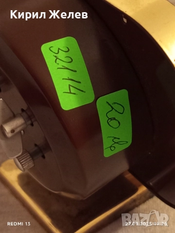 Стар механичен будилник SHANGHAI CHINA рядък за КОЛЕКЦИЯ ДЕКОРАЦИЯ 32114, снимка 7 - Антикварни и старинни предмети - 51859666