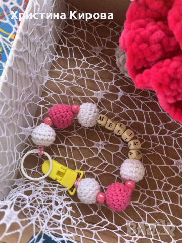 Комплект за малка госпожица, снимка 4 - Плюшени играчки - 50630006