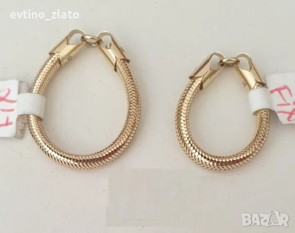 ЗЛАТНИ БРАЧНИ ХАЛКИ 14К. и 18К. от 300 лв. за брой, снимка 17 - Пръстени - 23084818