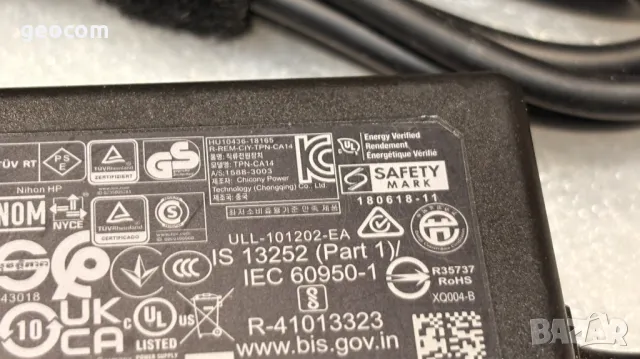 HP TPN-LA16 оригинално зарядно 65W (19,5V,3.33A,65W,BlueTip), снимка 3 - Кабели и адаптери - 48587982
