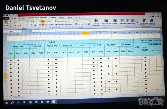 Hyundai & Kia variant coding database, снимка 9 - Аксесоари и консумативи - 55896755