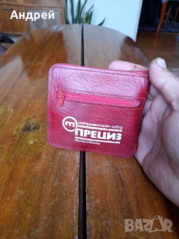 Стара торбичка ИЗ Прециз Михайловград #2, снимка 2 - Други ценни предмети - 36583083