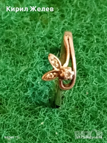 Сребърен пръстен с формата на Заек с инкрустирани кристали 52458, снимка 3 - Пръстени - 52882167