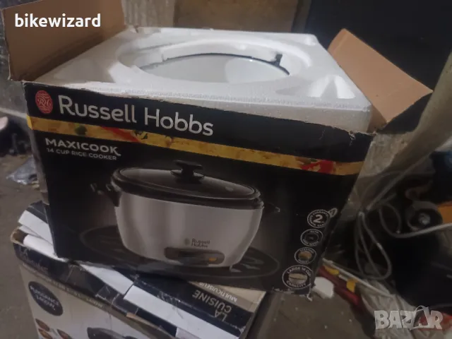 Russell Hobbs Maxicook ЧЕТЕТЕ ОПИСАНИЕТО, снимка 1
