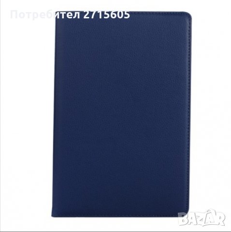 Huawei MediaPad M3 8.4 инча Калъф тип тефтер 