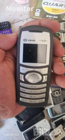 Sagem MY-X2, снимка 1