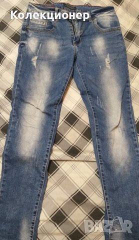 Yes! Boy Jeans, Slim Fit - мъжки Дънки в син цвят слим по тялото, снимка 1 - Дънки - 39988116