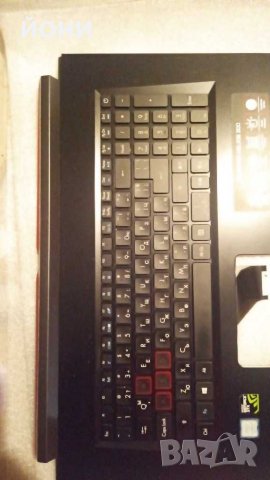 Acer Predator Helios 300-оригинални клавиши, снимка 2 - Части за лаптопи - 30007185