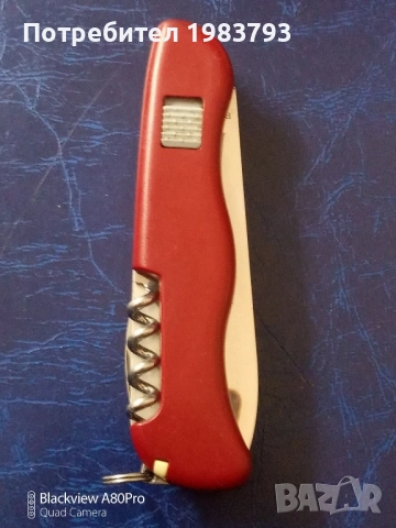 Многофункционален Victorinox Outrider като нов., снимка 7 - Ножове - 52466635