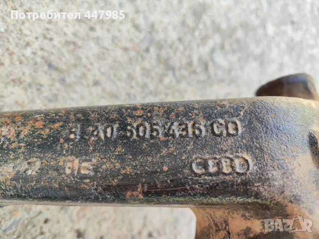  Задни шенкели за Audi A4 B5 1.8т Avant quattro, снимка 2 - Части - 54027175