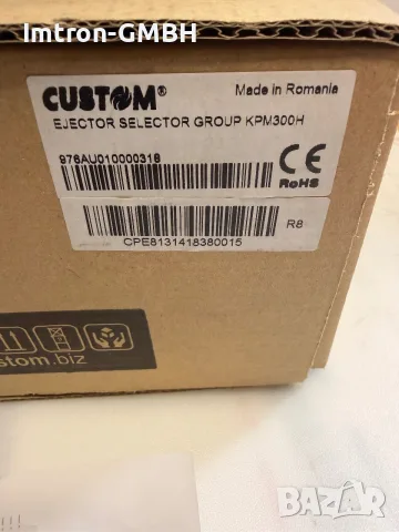 Printer KPM300H ejector selector group 976AU010000318 kpm300h, снимка 6 - Принтери, копири, скенери - 56220681