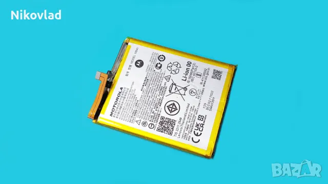 Батерия Motorola Moto Edge 20 (XT-2143-1)