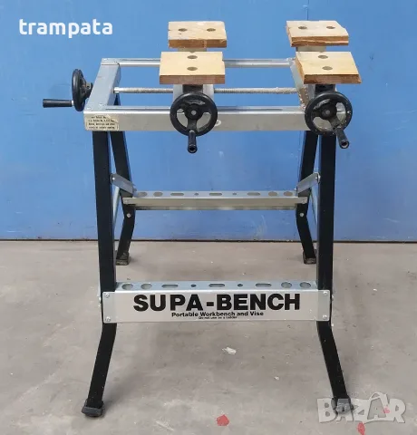 НАЙ ДОБРАТА ОФЕРТА Стабилна работна маса SUPA-BENCH 