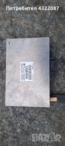 Bluetooth модул Audi A4 B7/ Ауди А4 Б7 2.0TDI 140к.с BLB /АВТОМАТ/