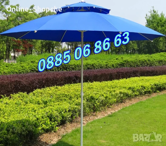 Градински чадър с двоен покрив, ВЕТРОУСТОЙЧИВ, чадър с отвор за вятър, снимка 4 - Градински мебели, декорация  - 51234875