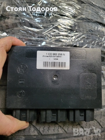 комфорт модул Vw Lupo 1.4, снимка 2 - Части - 53240974