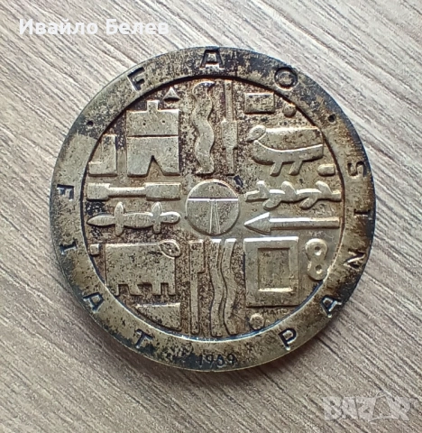 Уругвайска сребърна паметна монета от 1000 песо, 1969, снимка 3 - Нумизматика и бонистика - 52556799