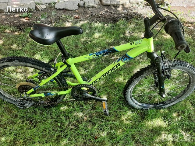 Детско колело 20 инча , снимка 4 - Велосипеди - 42221736