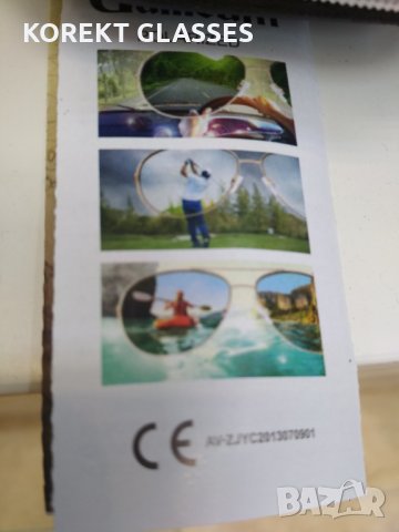 TED BROWNE London HIGH QUALITY POLARIZED100%UV Слънчеви очила TOП цена !!! Гаранция!!! , снимка 4 - Слънчеви и диоптрични очила - 29752753