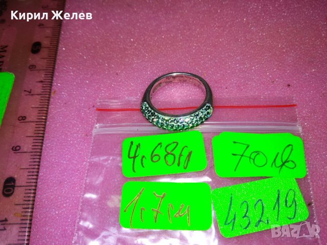 OXETTE S925 ЕМАЙЛИРАН СКЪПОЦЕНЕН СРЕБЪРЕН ПРЪСТЕН СРЕБРО 925 с ИСКРЯЩИ КРИСТАЛИ СВАРОВСКИ 43219, снимка 7 - Пръстени - 44315328