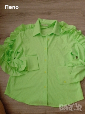 Електрикова риза 