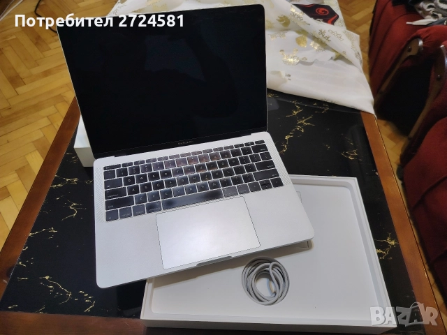Само за 599 лева ! MacBook Pro 13-инчов 2.3GHz i5 256GB пълен комплект, снимка 3 - Лаптопи за дома - 52724844