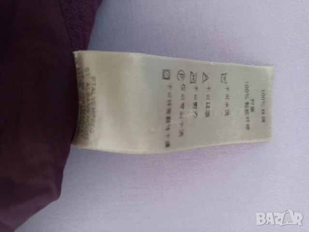 Дамска пола Burberry, снимка 7 - Поли - 51447663