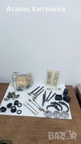 Части за Лада Москвич408,412,2140,2141,, снимка 14 - Части - 30137662