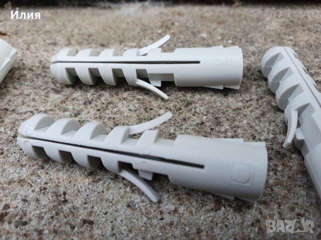 Дюбели пакети по 100 бр., снимка 10 - Монтажи - 31291659