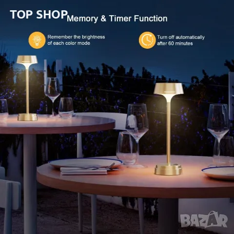 GOVSSING Настолна LED лампа 5200mAh акумулаторна, 3 цветни режима, димируема, таймер, златисто, снимка 9 - Настолни лампи - 49938004