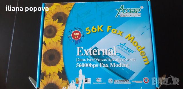 Fax Modem, снимка 2 - Мрежови адаптери - 37388310