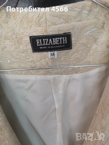 Сако Elizabeth , снимка 3 - Сака - 51356671