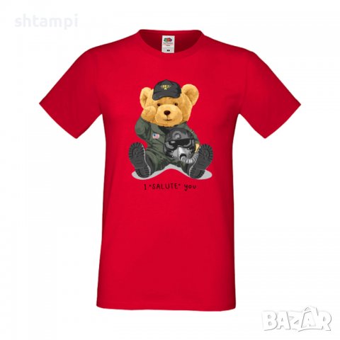 Мъжка тениска bear I SALUTE you for,тениска с Мече,Меченце,Животно, Играчка,Изненада,Подарък,Повод,, снимка 7 - Тениски - 37291390