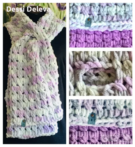 Шалове с промушване- Пуфи Ализе Файн, снимка 2 - Шалове - 48177613