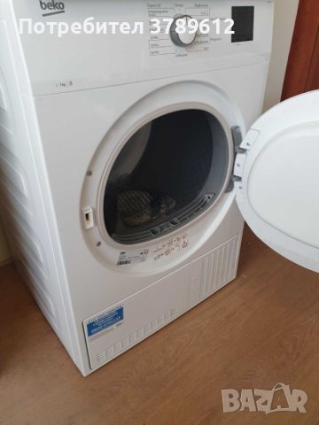 Сушилня BEKO DB 7111 PA КОНДЕНЗАЦИОННА, B, 7.0 kg, снимка 2 - Сушилни - 42635969