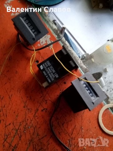 Брояч на импулси