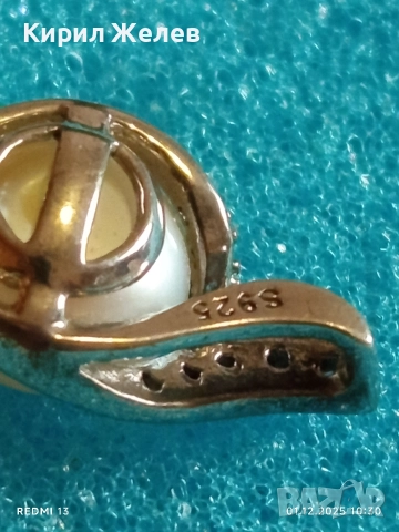 Сребърен медальон с розова перла и инкрустирани кристали стил и елегантност 50965, снимка 11 - Колиета, медальони, синджири - 52603878