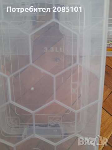 Пластмасови кутии за съхранение на храна, снимка 4 - Кутии за храна - 40746949