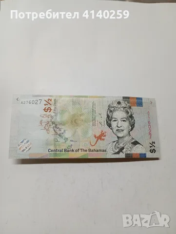БАХАМИТЕ БАНКНОТА 1/2 ДОЛАР 