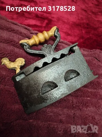 Старинна Ютия на жар, снимка 2 - Други ценни предмети - 48080860