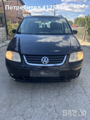 VW Touran 2.0 BKD На части