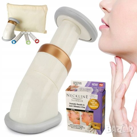 Масажор при двойна брадичка Neckline Slimmer