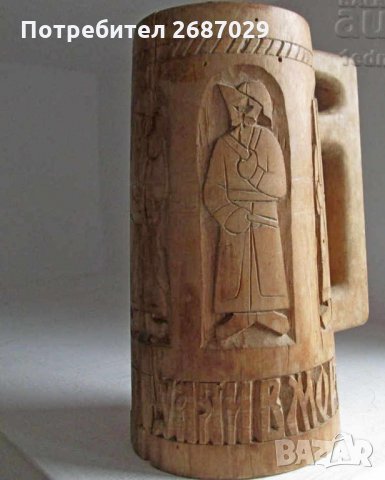 Халби:  стара дървена халба руска с дърворезба, скандинавска, немска - буре, Дисни - рекламна