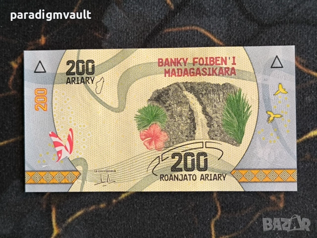 Банкнота - Мадагаскар - 200 ариари UNC | 2017г.