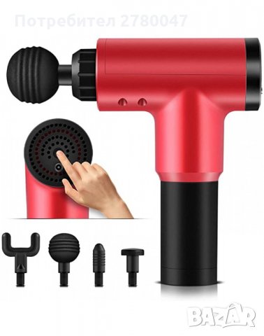 Професионален мускулен вибрационен масажор за цялото тяло Fascial Gun, снимка 5 - Масажори - 30068662