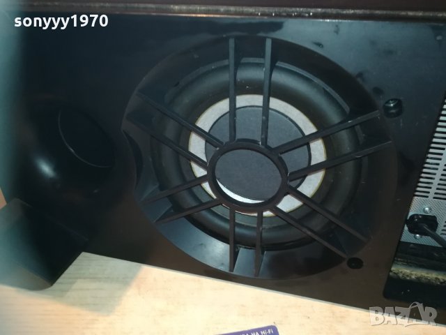 sony голям активен буфер 0901211419, снимка 8 - Тонколони - 31362621