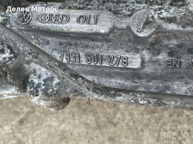 7831501278 хидравлична рейка от Ауди А4 Б8 1.8 TFSI 120 к.с., автоматик, 2011г., двигател CDHA, снимка 2 - Части - 50459004